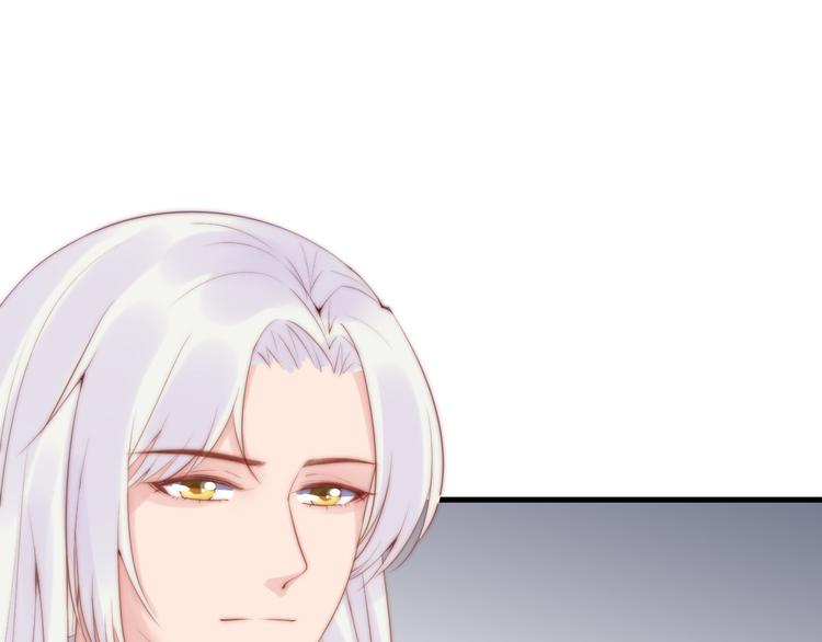 第15话 狗子的自我修养4