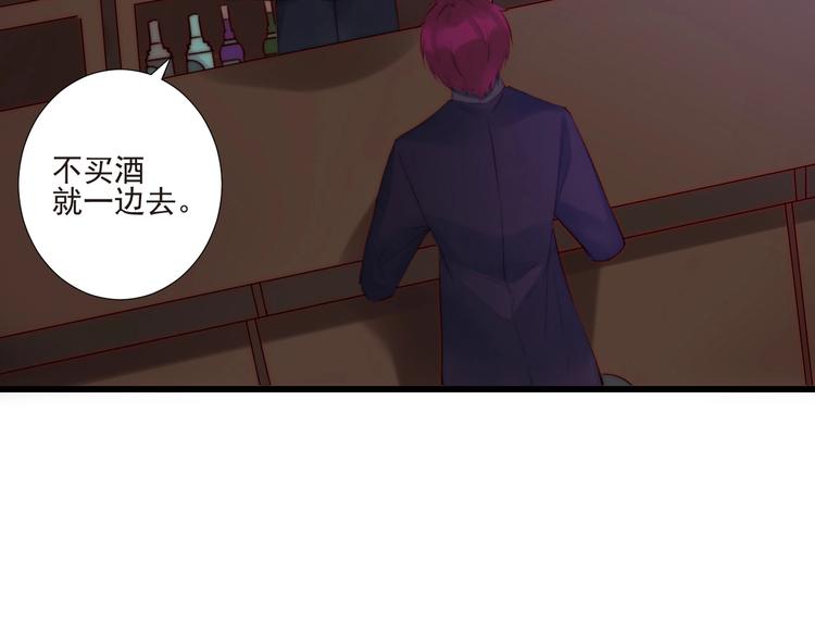 第20话 昏迷6