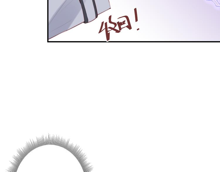 第17话 围困46
