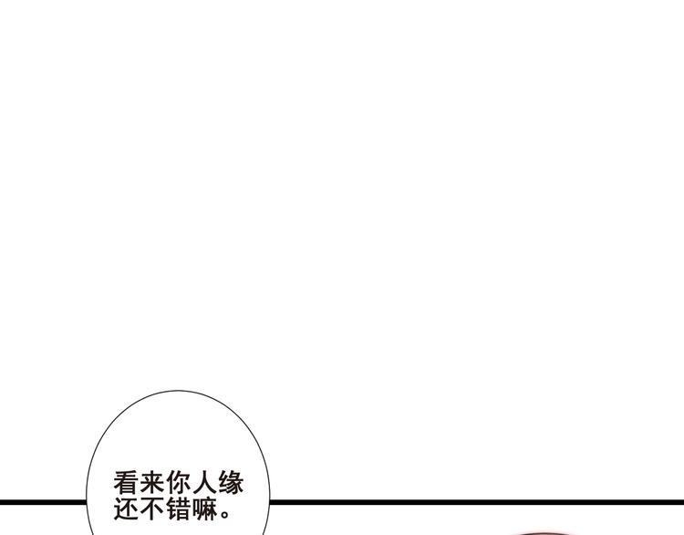 第21话 干得漂亮21