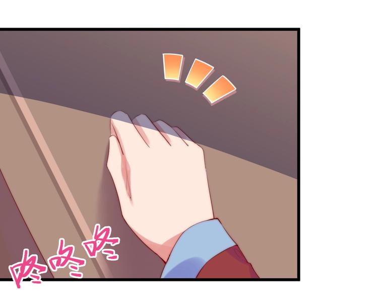 第10话 隐藏秘密63