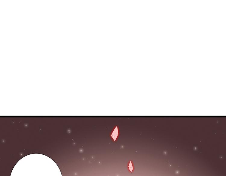 第19话  你们到底是什么人54