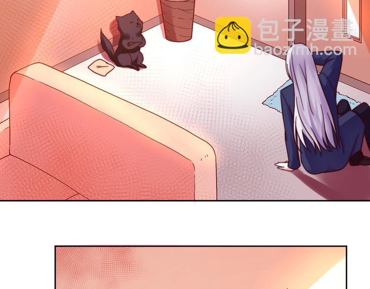 第8话 危险在身边14