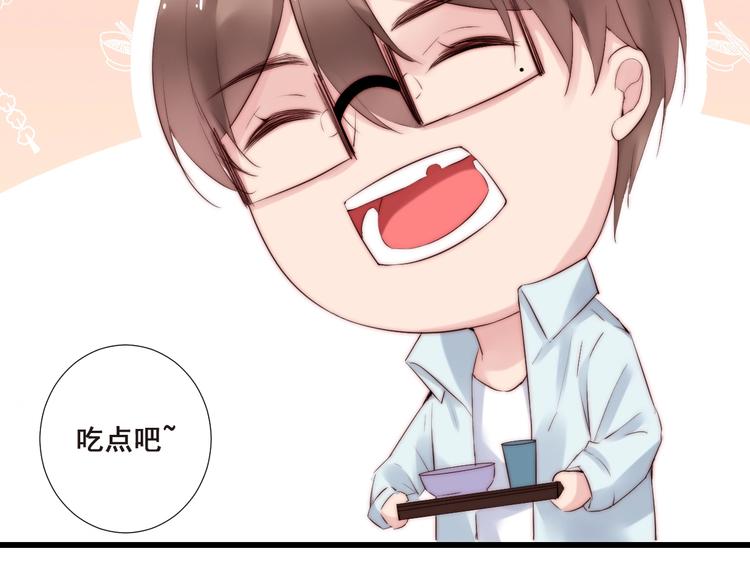 第21话 干得漂亮16
