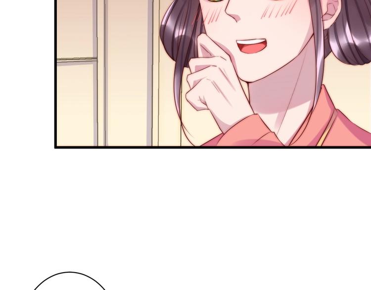 第9话 有客来访50