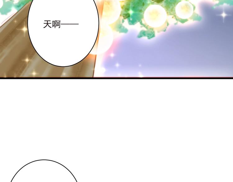 第12话 榕树之灵56