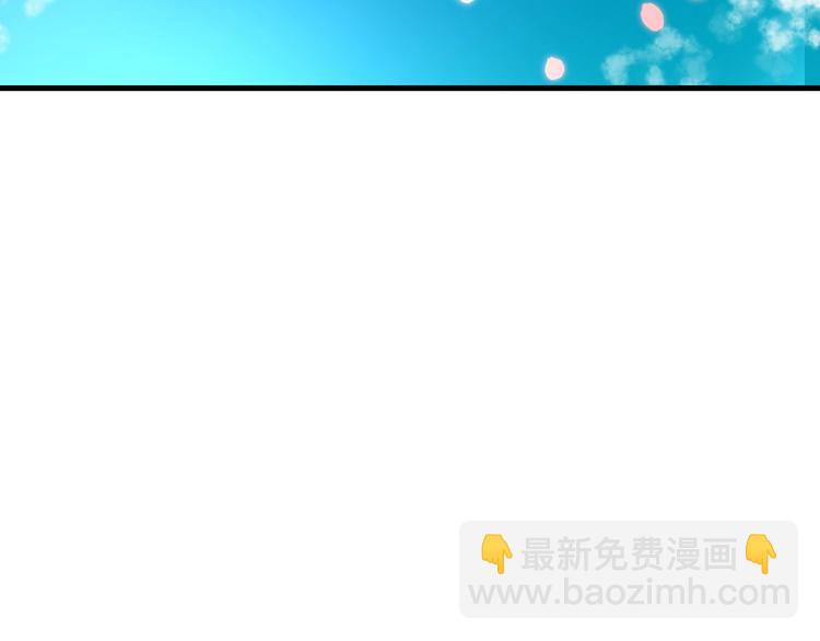第10话 隐藏秘密62