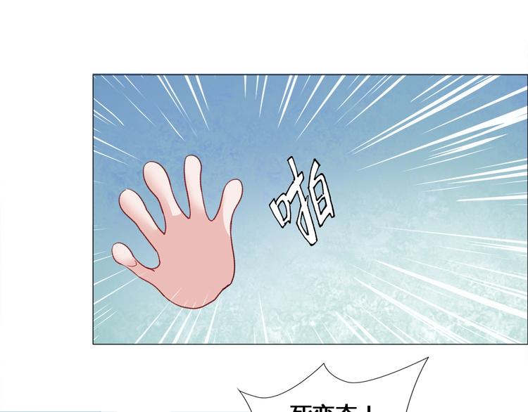 第1话 缘起37