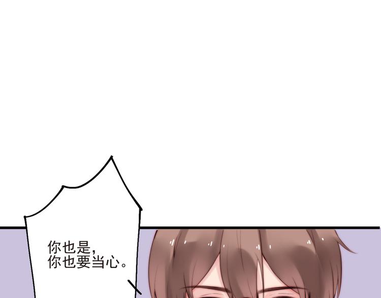 第17话 围困32