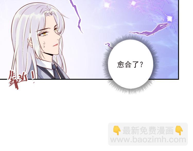 第17话 围困75