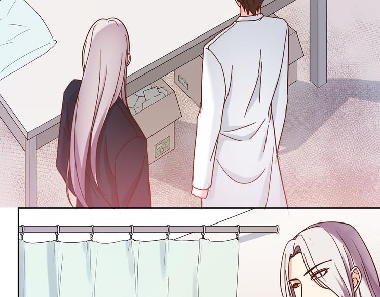 第5话 以身相···？29