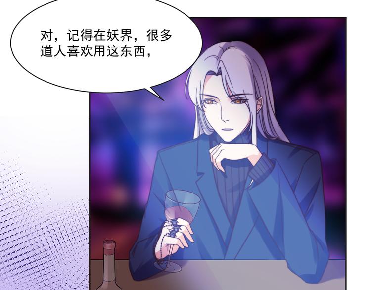 第7话 往者不可谏，来者犹可追6