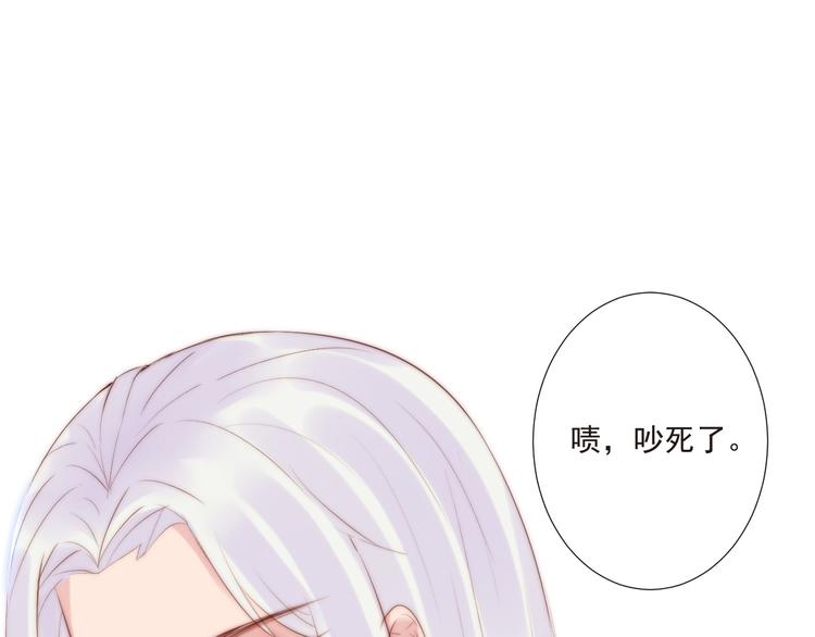 第19话  你们到底是什么人12
