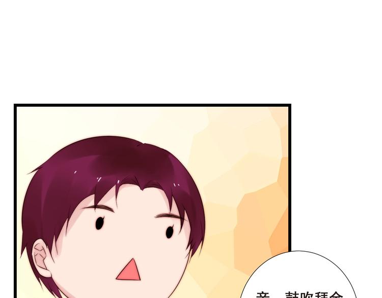 第21话 干得漂亮77