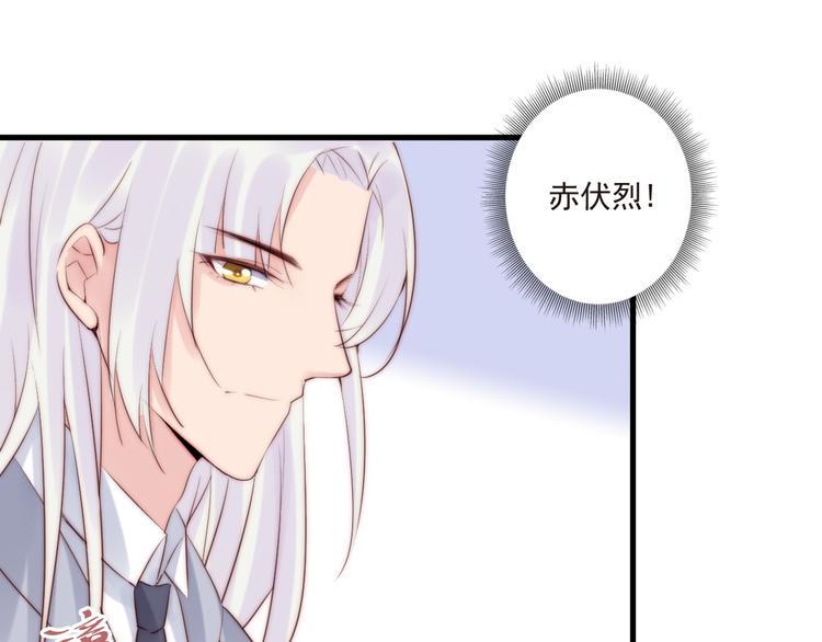 第17话 围困26