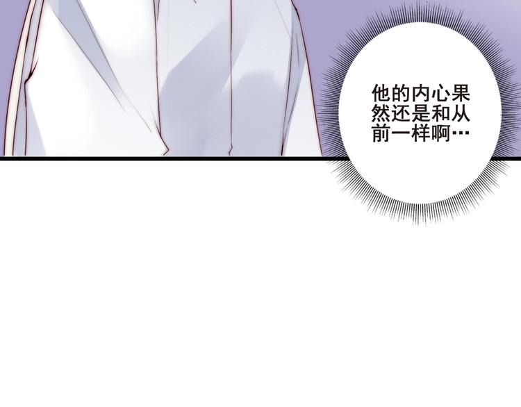 第21话 干得漂亮44