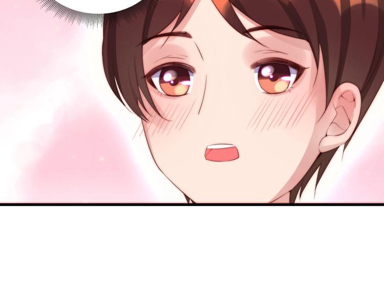 第10话 隐藏秘密69
