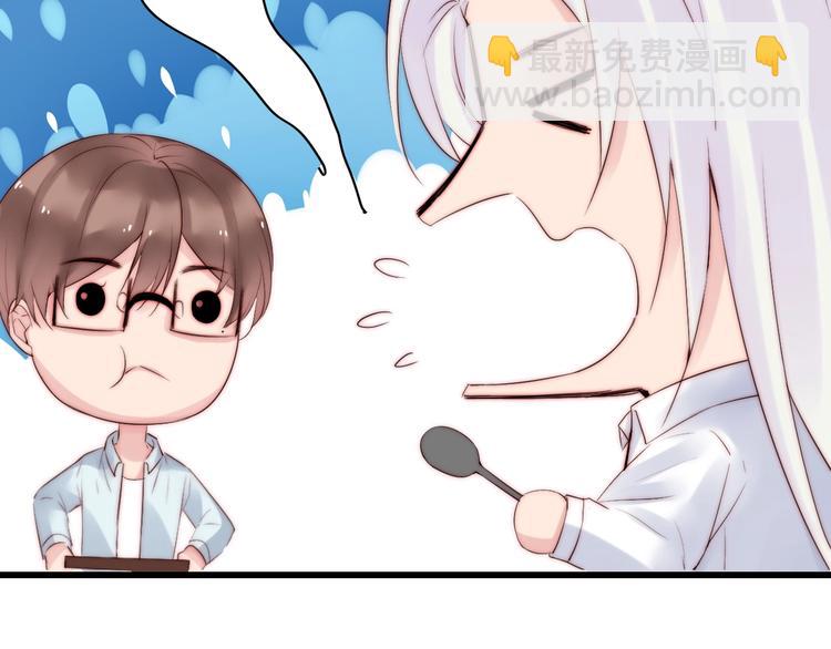 第21话 干得漂亮33