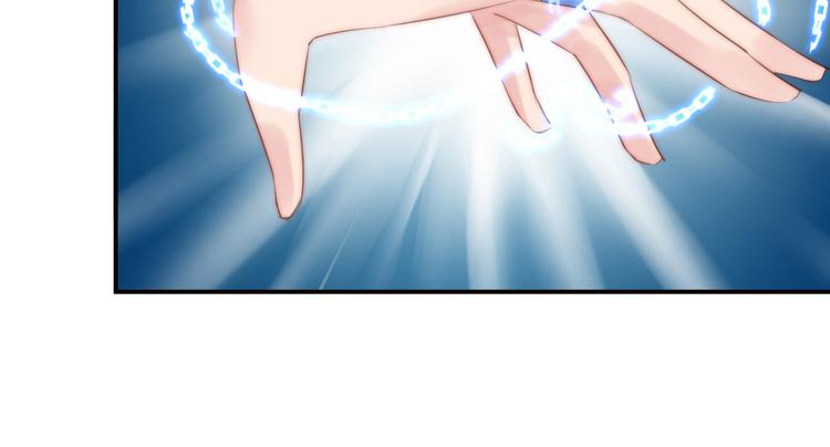 第19话  你们到底是什么人16