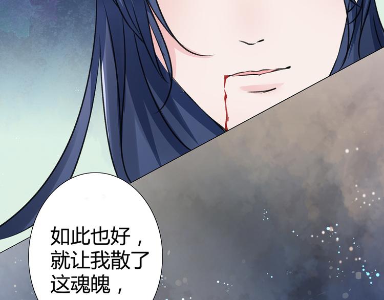 第1话 缘起15