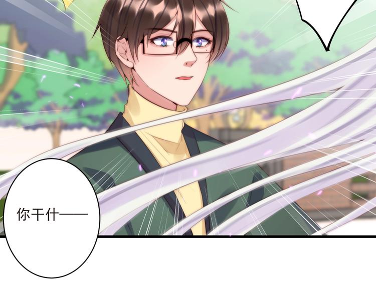 第12话 榕树之灵44