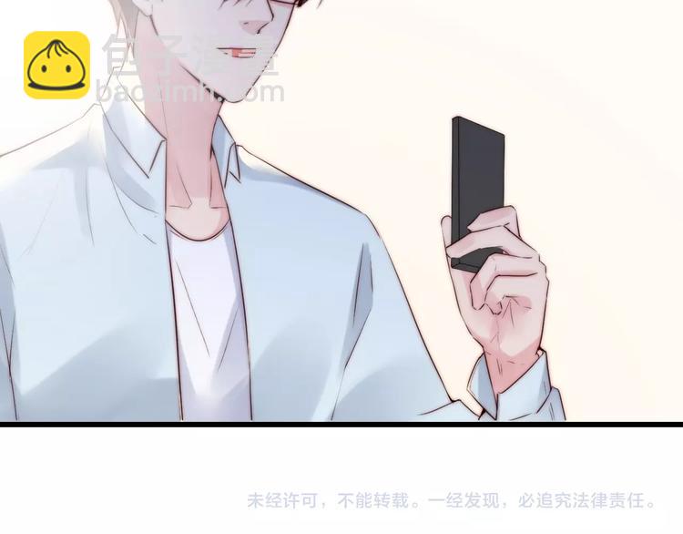 第21话 干得漂亮86