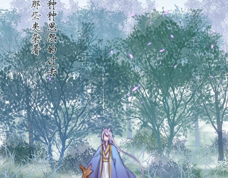第10话 隐藏秘密15