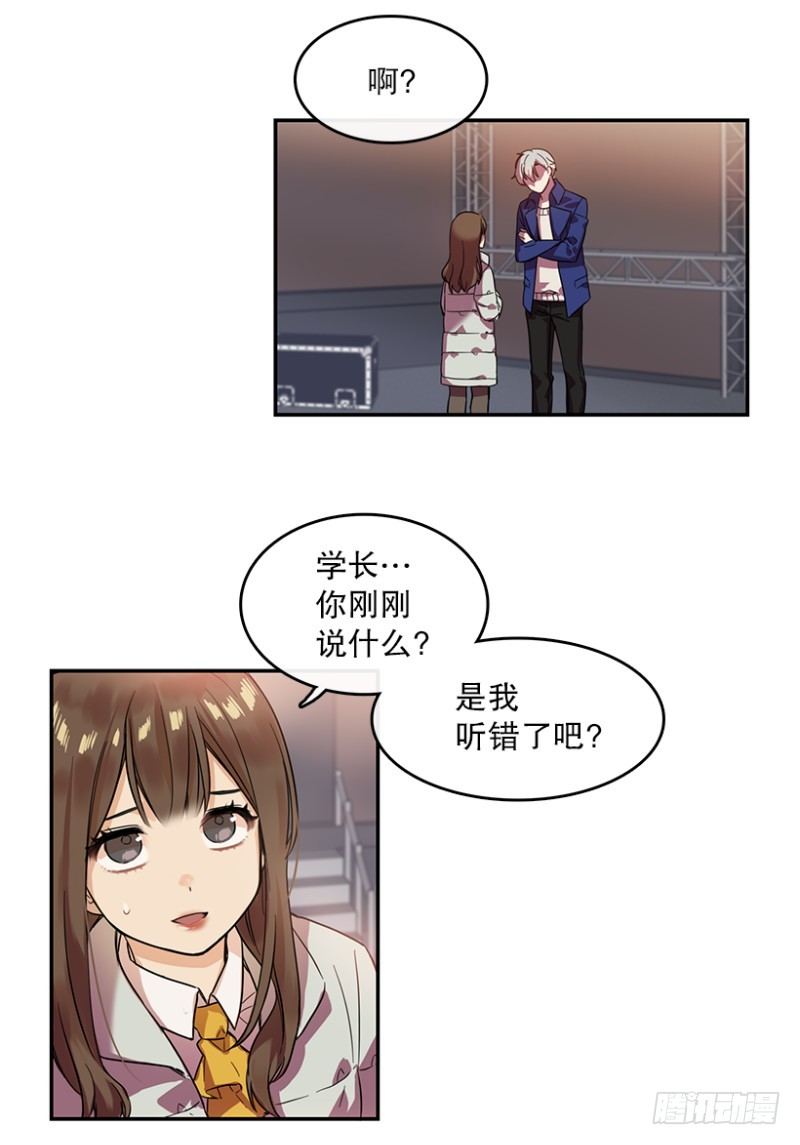 回忆(01)3