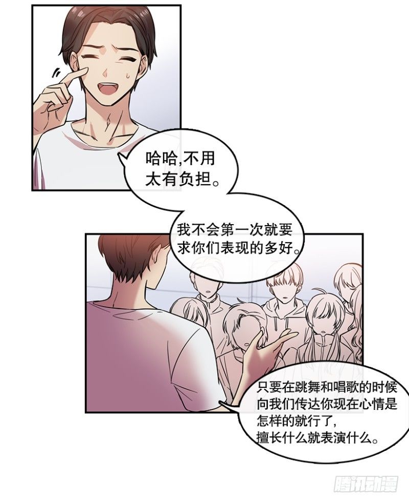 失望(02)16
