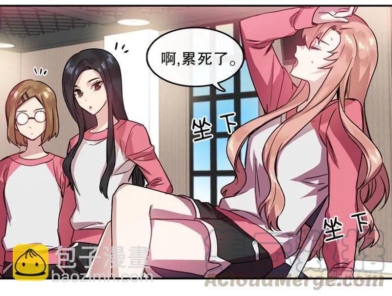 朋友(02)18