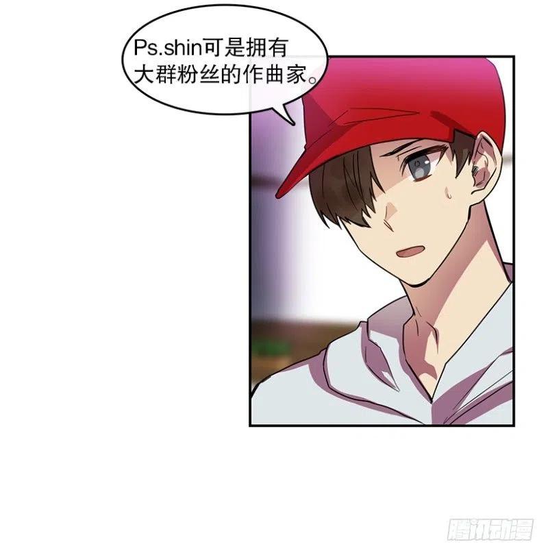 真相(02)26
