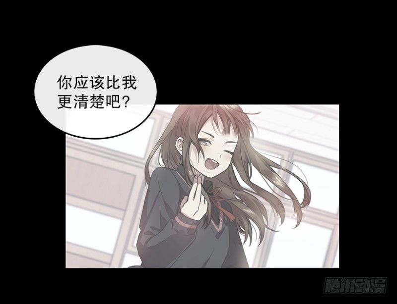 舞台(01)5