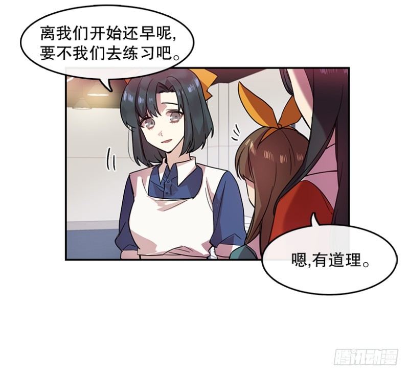 自信(01)16