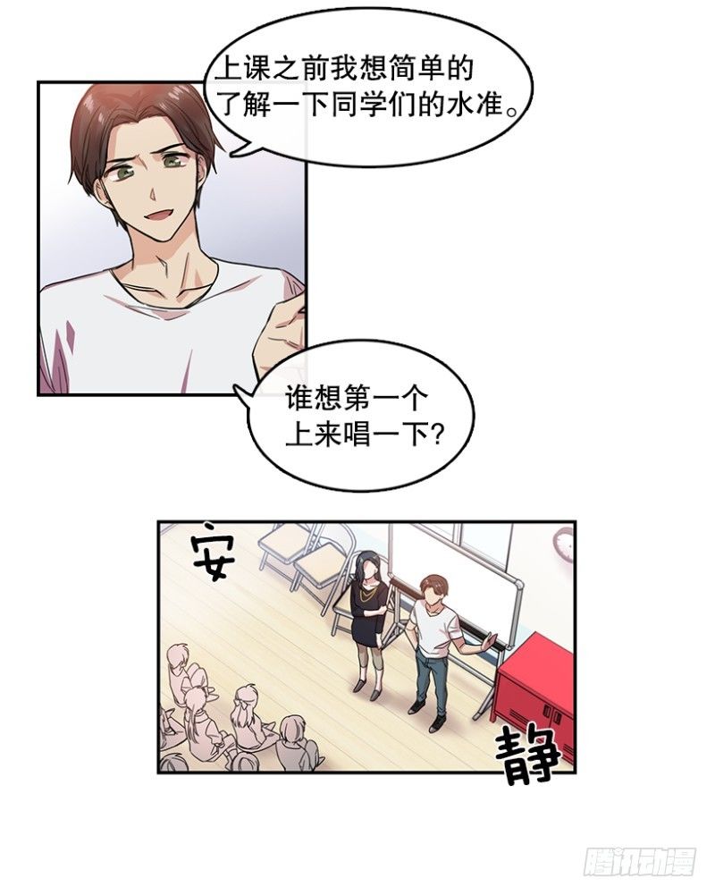 失望(02)15
