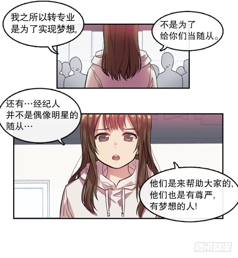 第一步(01)14