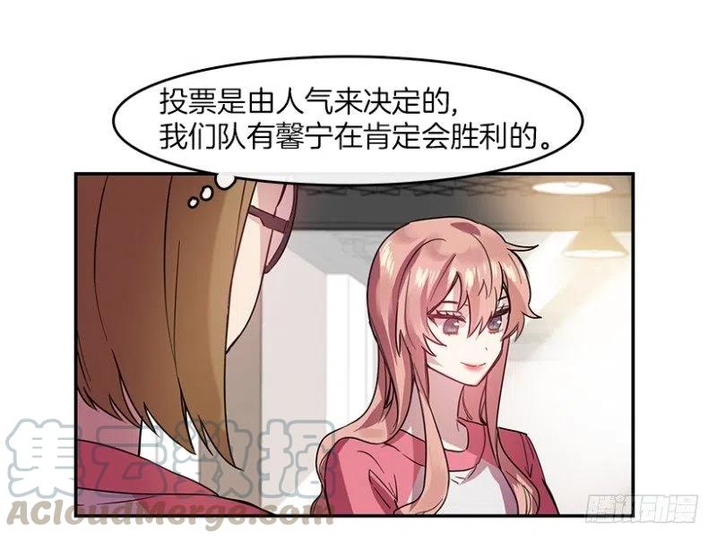 朋友(02)24