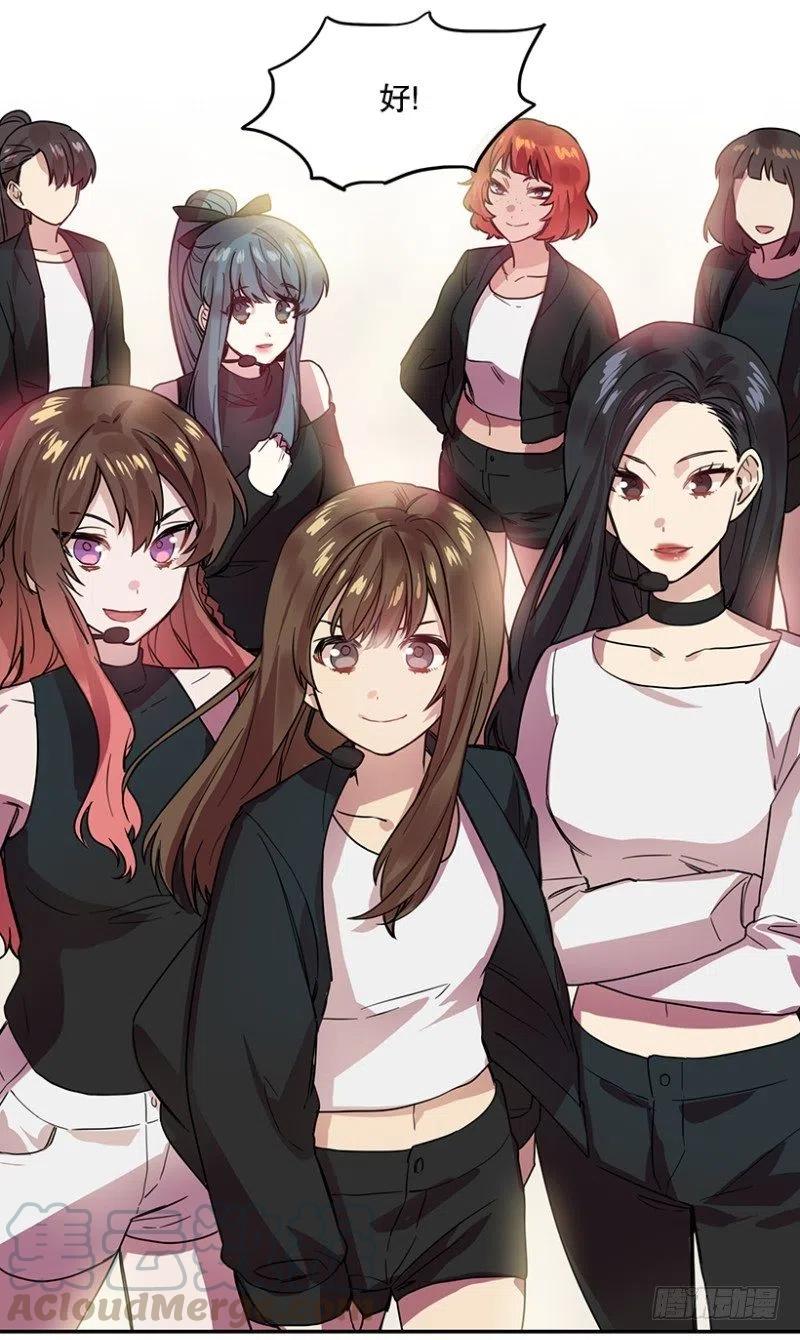 梦想(01) 218