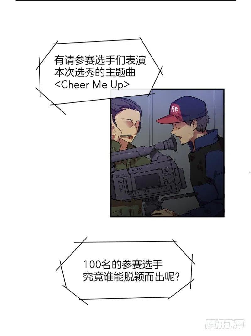 伙伴(01)2