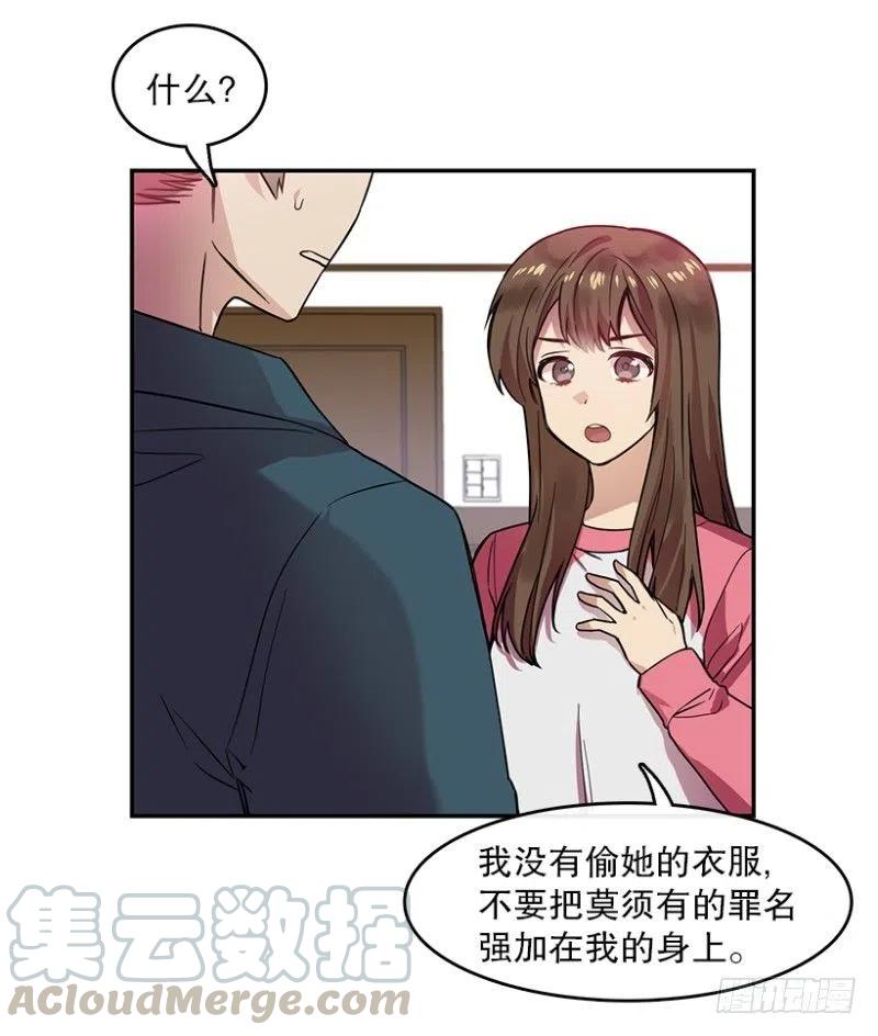 提议(01)18