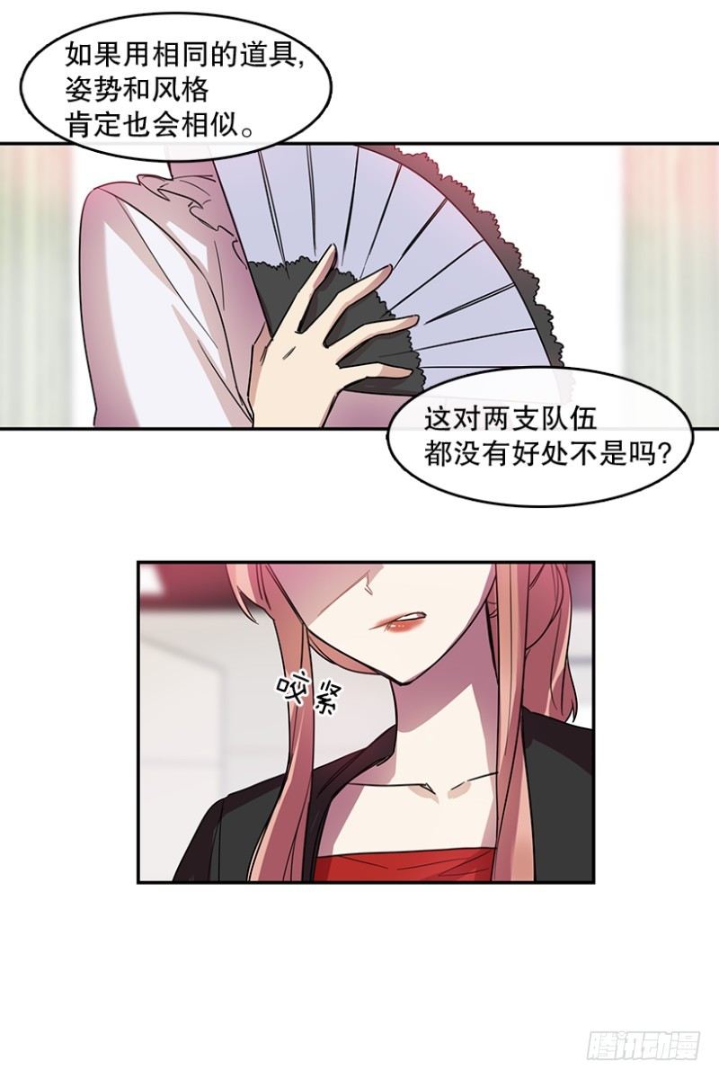 自信(01)20