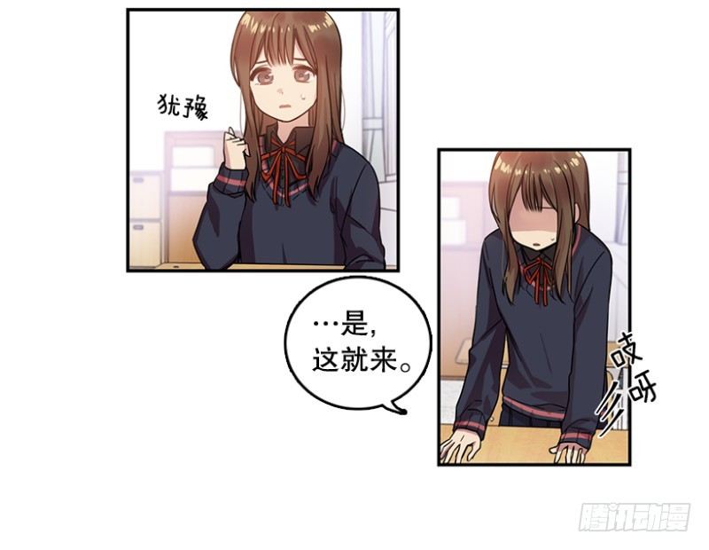 失望(01)13