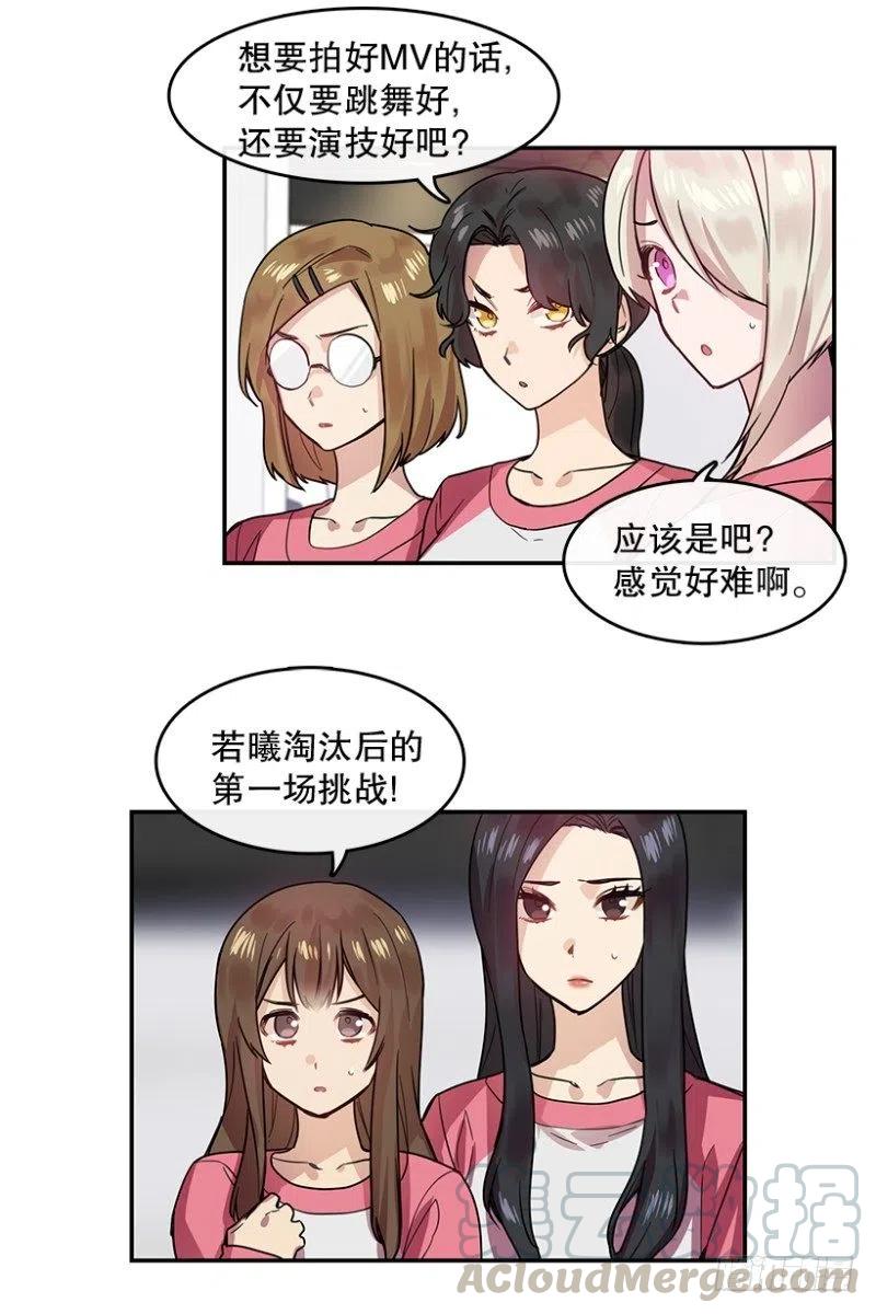相似(01)3