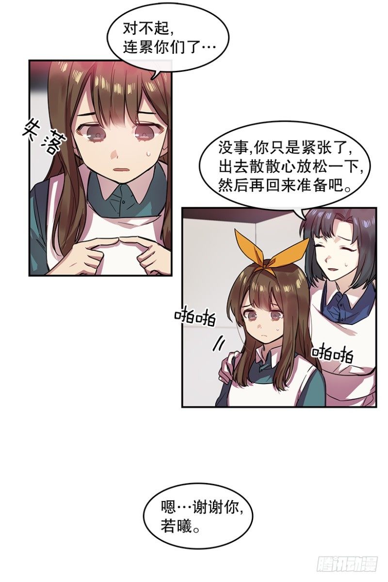 自信(02)12