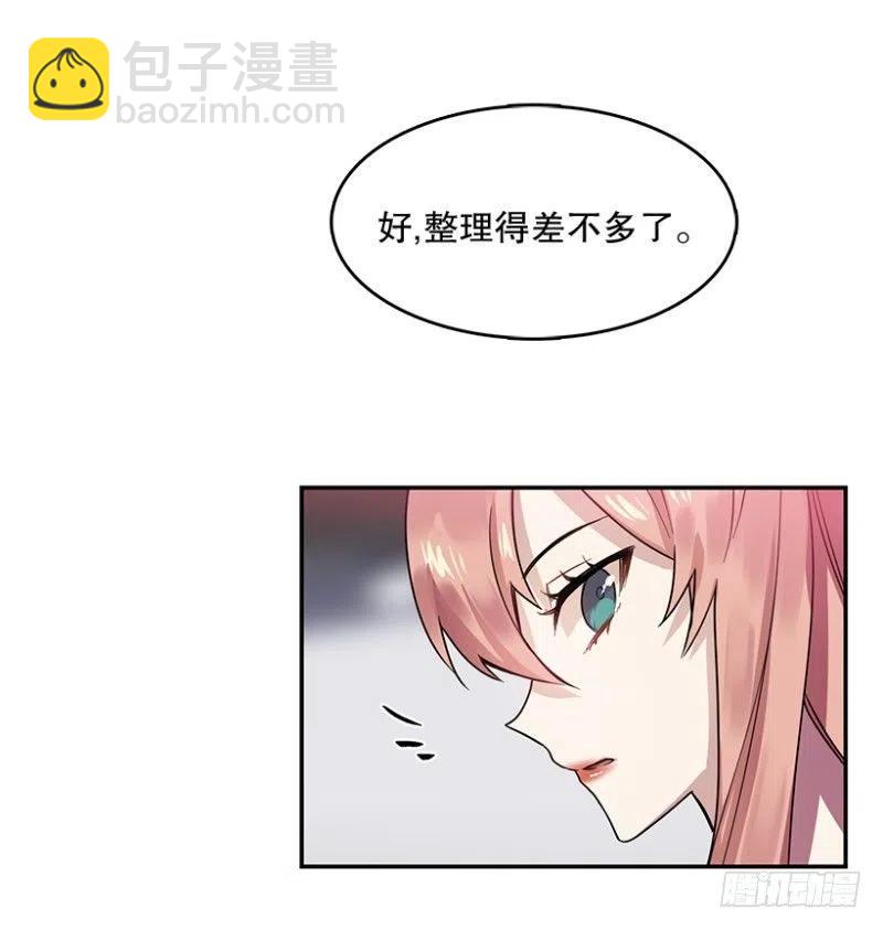 相似(02)13