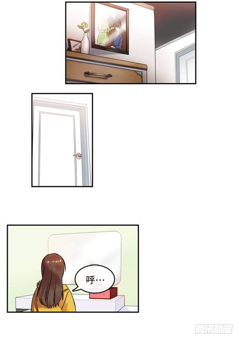 回忆(01)13