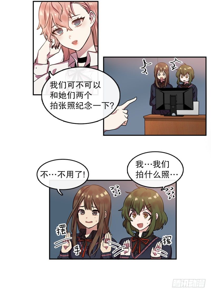 意外(01)12