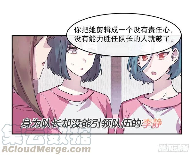 挑战(02)12