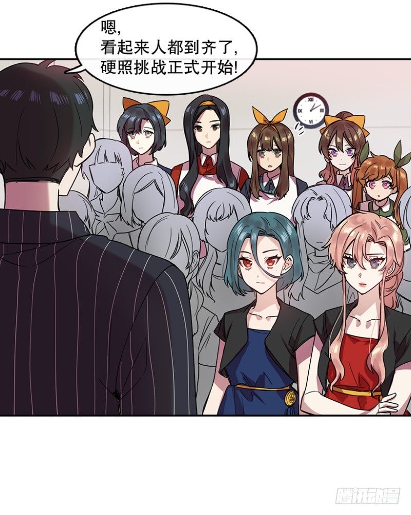 自信(01)7