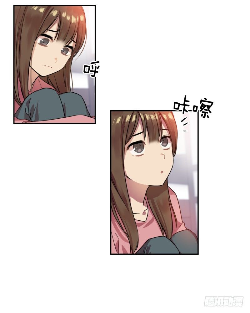 意外(02)3