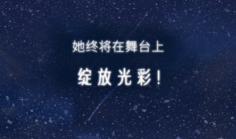 序章11